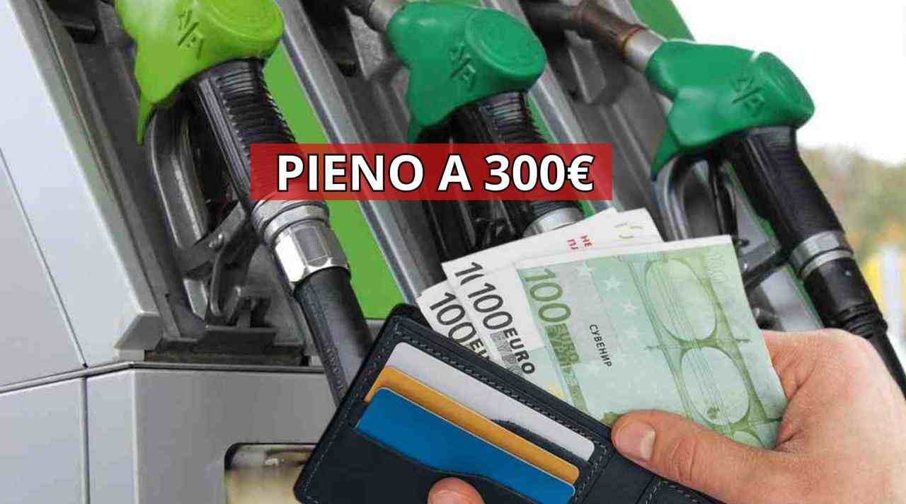 pieno 300 euro - 0-100.it